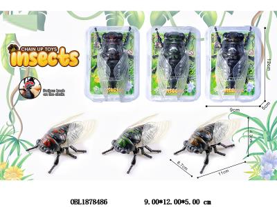 $item.NameEn_OBL1878486