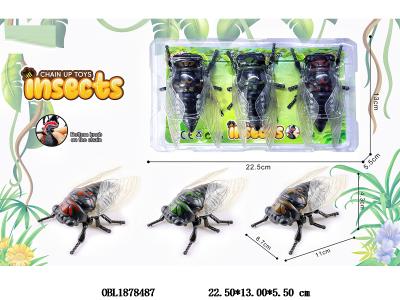 $item.NameEn_OBL1878487