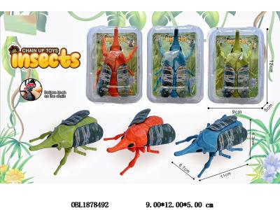 $item.NameEn_OBL1878492