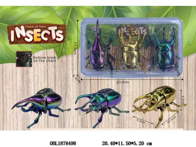 $item.NameEn_OBL1878498