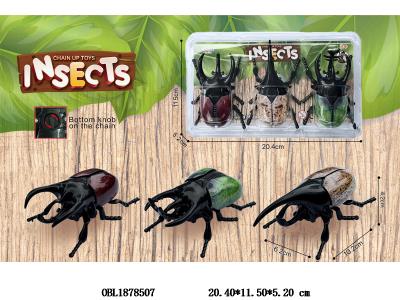 $item.NameEn_OBL1878507