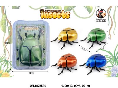 $item.NameEn_OBL1878524