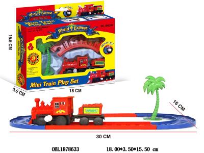 上链轨道小火车套装_OBL1878633