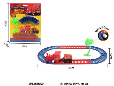 上链轨道小火车套装_OBL1878638