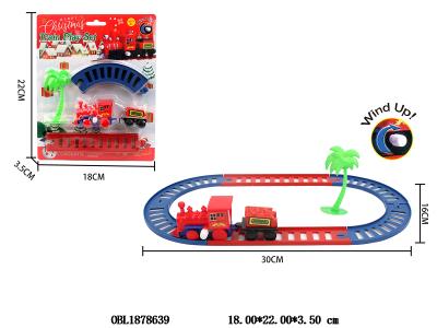 上链轨道小火车套装_OBL1878639