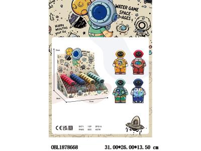 $item.NameEn_OBL1878668