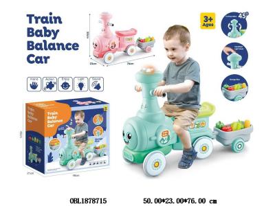 儿童多功能滑行火车带灯光音乐 3*AA不包电 2色混装_OBL1878715