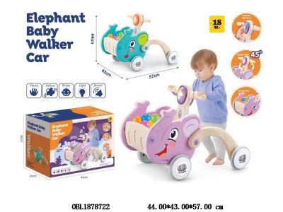 儿童小象收纳学步车带灯光音乐 3*AA不包电 2色混装_OBL1878722