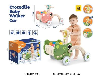 儿童鳄鱼收纳学步车带灯光音乐 3*AA不包电 2色混装_OBL1878723