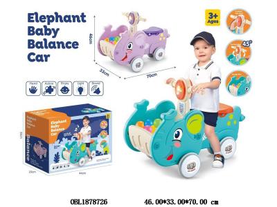 儿童小象收纳滑行平衡车带灯光音乐 3*AA不包电 2色混装_OBL1878726
