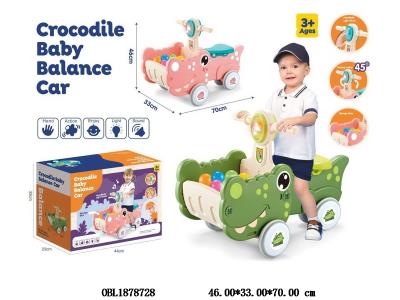 儿童鳄鱼收纳滑行平衡车带灯光音乐 3*AA不包电 2色混装_OBL1878728