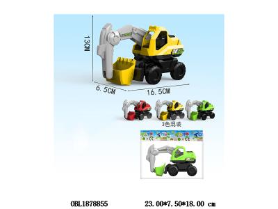 滑行工程车 3色混装_OBL1878855