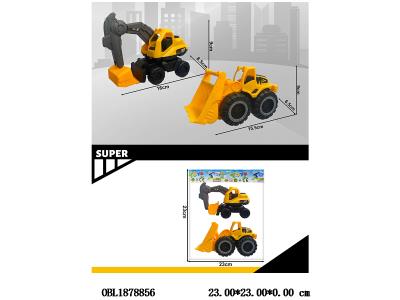 2只装 滑行工程车套装_OBL1878856