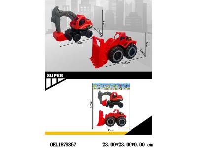 2只装 滑行工程车套装_OBL1878857