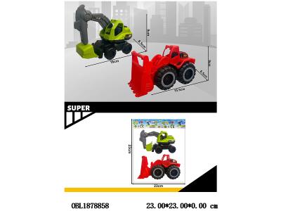 2只装 滑行工程车套装_OBL1878858