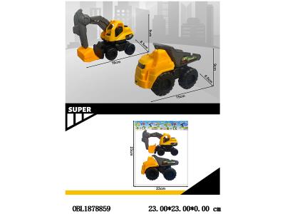 2只装 滑行工程车套装_OBL1878859