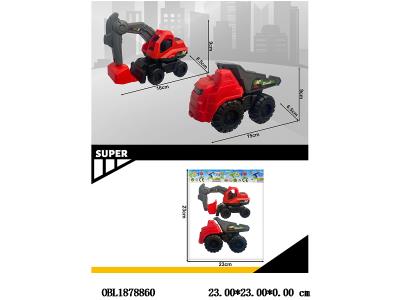 2只装 滑行工程车套装_OBL1878860