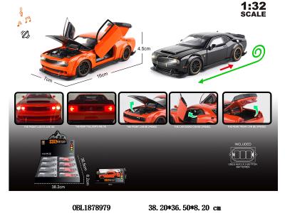 $item.NameEn_OBL1878979