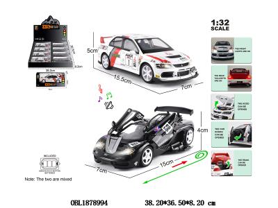 $item.NameEn_OBL1878994