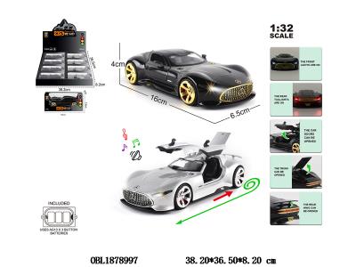 $item.NameEn_OBL1878997