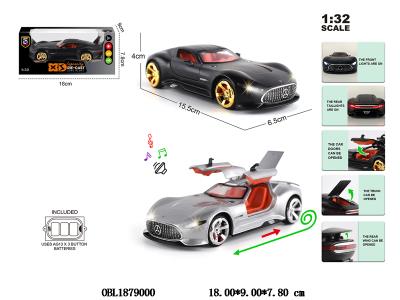 $item.NameEn_OBL1879000