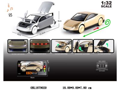 $item.NameEn_OBL1879020