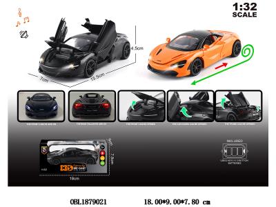 $item.NameEn_OBL1879021