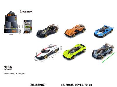 1：64锌合金滑行车 6款混装 3只装一小盒 12小盒装一展示盒_OBL1879159
