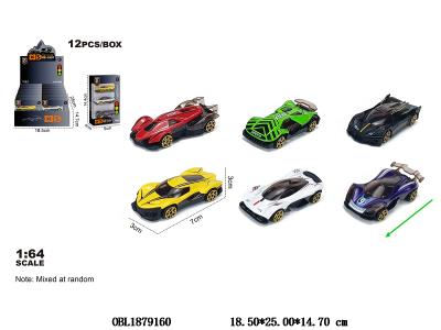 1：64锌合金滑行车 6款混装 3只装一小盒 12小盒装一展示盒_OBL1879160