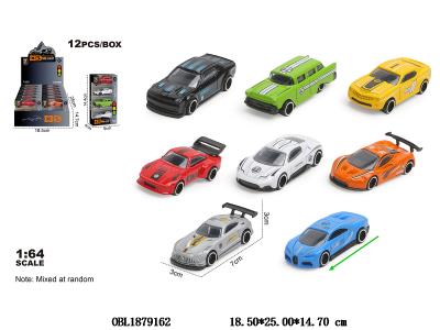 1：64锌合金滑行车 8款随机混装 4只装一小盒 12小盒装一展示盒_OBL1879162