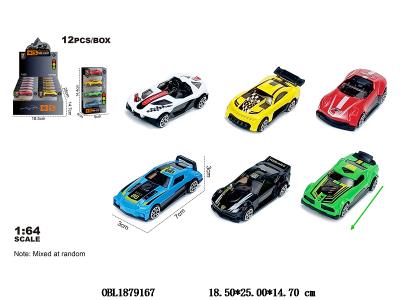 1：64锌合金滑行车 6款混装 4只装一小盒 12小盒装一展示盒_OBL1879167