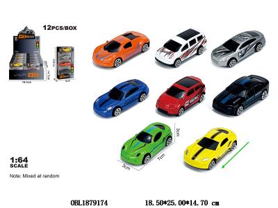 1：64锌合金滑行车 8款混装 4只装一小盒 12小盒装一展示盒_OBL1879174