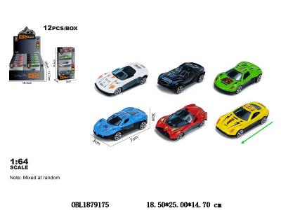 1：64锌合金滑行车 6款混装 4只装一小盒 12小盒装一展示盒_OBL1879175