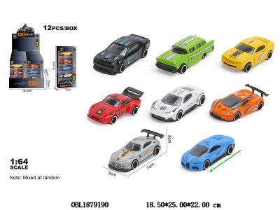1：64锌合金滑行车 8款随机混装 5只装一小盒 12小盒装一展示盒_OBL1879190