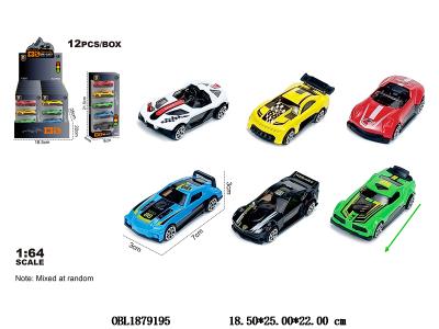 1：64锌合金滑行车 6款混装 5只装一小盒 12小盒装一展示盒_OBL1879195