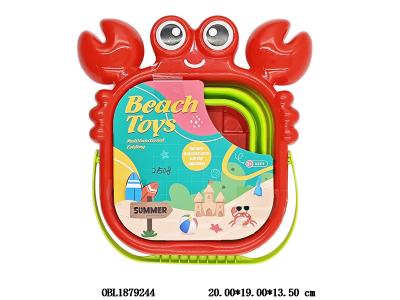 $item.NameEn_OBL1879244