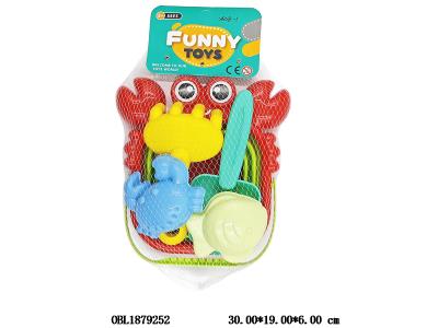 $item.NameEn_OBL1879252