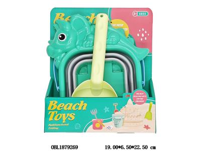 $item.NameEn_OBL1879269