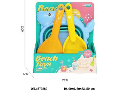 $item.NameEn_OBL1879282