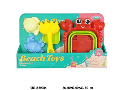 $item.NameEn_OBL1879284