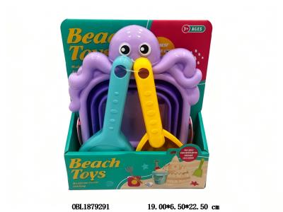 $item.NameEn_OBL1879291