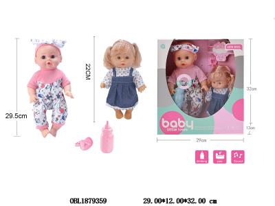 12寸空身喝水尿尿活眼公仔套装配9寸空身芭芘 带四声IC 3*AG13包电 衣服1款1色_OBL1879359