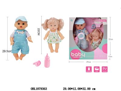 12寸空身喝水尿尿活眼公仔套装配9寸空身芭芘 带四声IC 3*AG13包电 衣服1款1色_OBL1879363