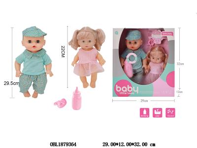 12寸空身喝水尿尿活眼公仔套装配9寸空身芭芘 带四声IC 3*AG13包电 衣服1款1色_OBL1879364