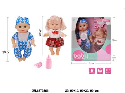 12寸空身喝水尿尿活眼公仔套装配9寸空身芭芘 带四声IC 3*AG13包电 衣服1款1色_OBL1879366