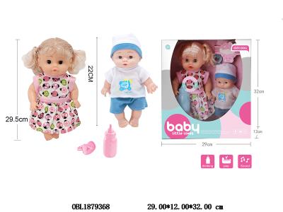 12寸空身喝水尿尿活眼公仔套装配9寸空身芭芘 带四声IC 3*AG13包电 衣服1款1色_OBL1879368