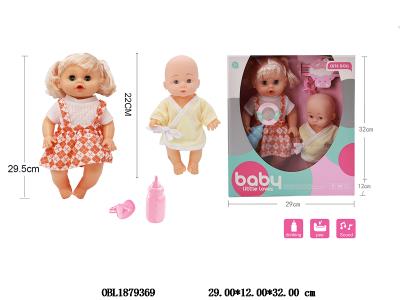 12寸空身喝水尿尿活眼公仔套装配9寸空身芭芘 带四声IC 3*AG13包电 衣服1款1色_OBL1879369