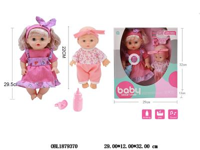 12寸空身喝水尿尿活眼公仔套装配9寸空身芭芘 带四声IC 3*AG13包电 衣服1款1色_OBL1879370