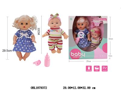 12寸空身喝水尿尿活眼公仔套装配9寸空身芭芘 带四声IC 3*AG13包电 衣服1款1色_OBL1879372