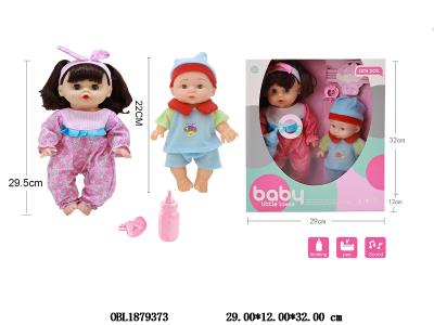 12寸空身喝水尿尿活眼公仔套装配9寸空身芭芘 带四声IC 3*AG13包电 衣服1款1色_OBL1879373